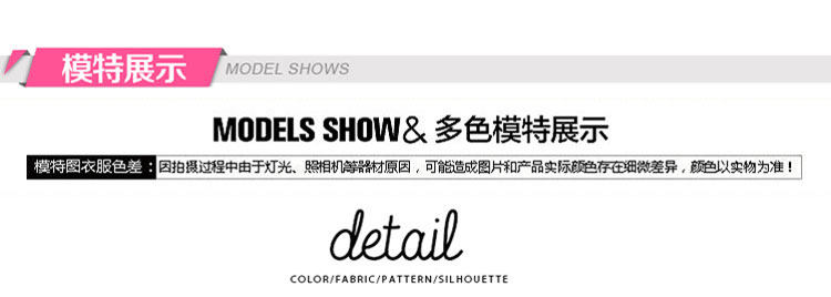 Veste pour fille en fibre - Ref 2158368 Image 13