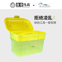 Cavassion Horse Brushing Tool Box Stable Supplies Storage Randomly Colored Lodge Horse Equipment 8801044