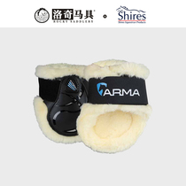 British Shires-Carbon lambswool obstacle horse leggings (hind legs) horse equipment Rocky 8216015