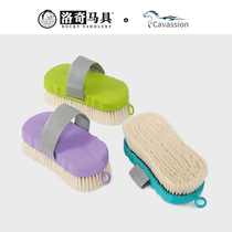 British Shires brush horse wool brush soft bristle brush super soft non-irritating horse hair brush Lodge Horseware 8801071