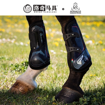 Italian Acavallo jumping horse leggings (front) Lodge harness 8216065