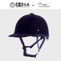 CAVASSION Casque équestre classique Casque de chevalier Chapeau équestre Chapeau équestre Rocky Horse Gear 8101001