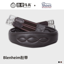 British Shires W-shaped equestrian girdle comprehensive obstacle girdle leather riding girdle Lodge harness 8213036