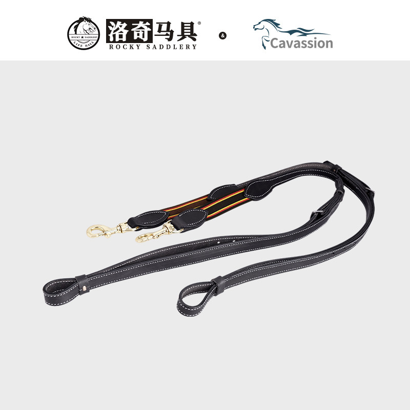 caavassion cow leather side reins equipped with Lochma furniture 8218049-Taobao