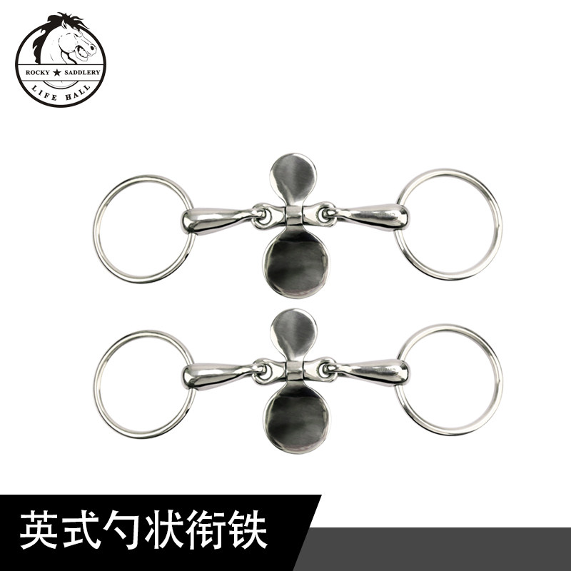 Cavassion English Spoon-Shaped Armature Horse Chewer MouthBit Rocky Harness 8209095