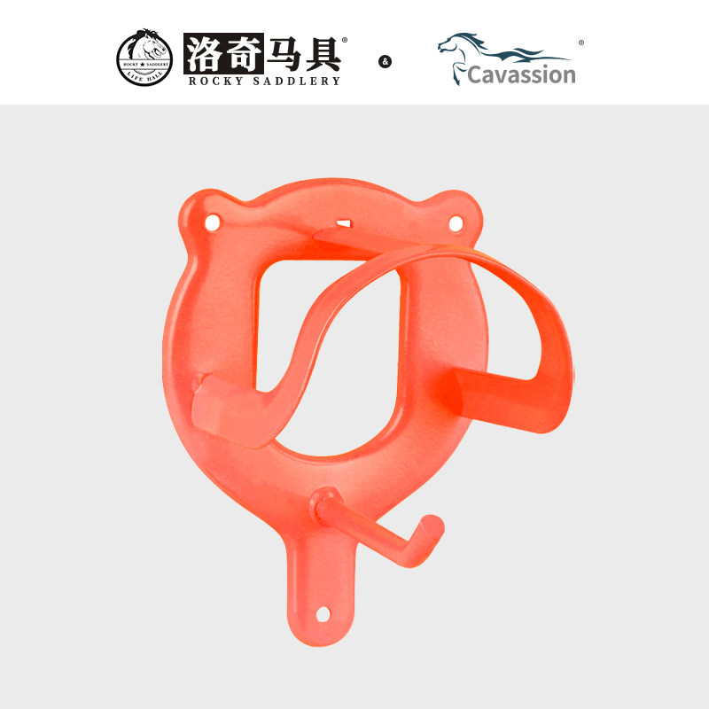 Horse room hook (iron) equestrian horse riding horse house supplies Lochma furniture 8801079-Taobao