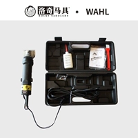 Wahl Electric Hostel -cut Evestrian Products Rockma Horse 8802010