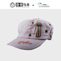 Equestrian hat Equestrian sun hat Rocky harness 8115010