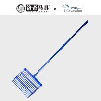 Cavassion plastic horse pitchfork hay fork manure fork Lodge harness 8802019