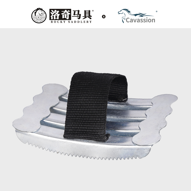 The horse uses a wooler to catch the itching machine to float and comb the hair horse to clean the Lochma furniture 8801049-Taobao
