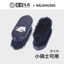 WALDHAUSEN Childrens Hard Bristle Brush Horse Tool Cleaning Horse Hair Lodge Horse Equipment 8801052