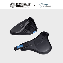 Cavassion obstacle horse leggings horse leggings hind legs equestrian sports Rocky harness 8216035