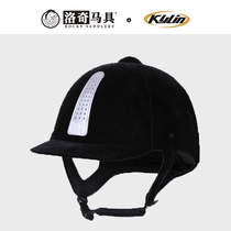 KYLIN unicorn helmet Knight equestrian helmet Riding airtight cap equestrian cap Rocky harness 8101022