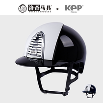 Italian kep second generation color matching equestrian helmet Rocky harness 8101275