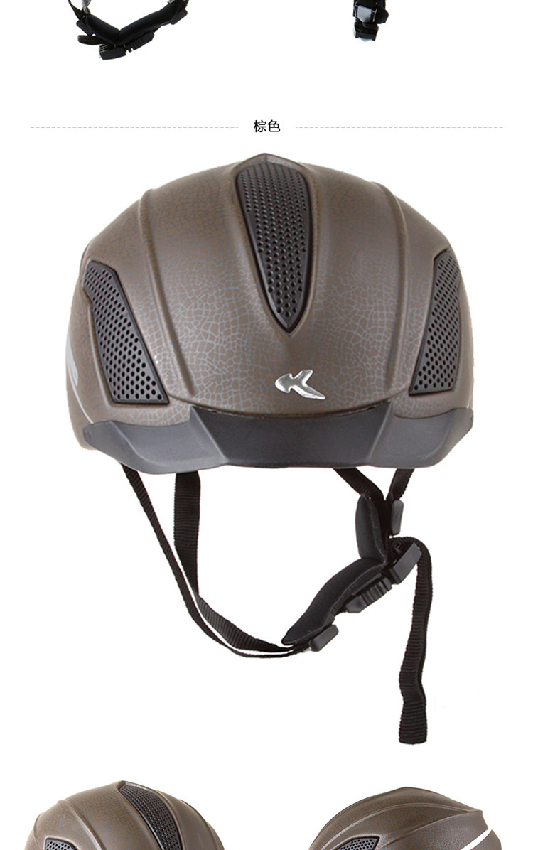 Article équitation - Ref 1381179 Image 11