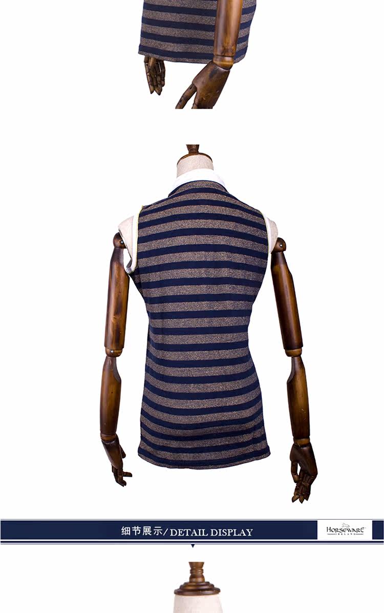 Article équitation HORSEWARE - Ref 1381876 Image 6