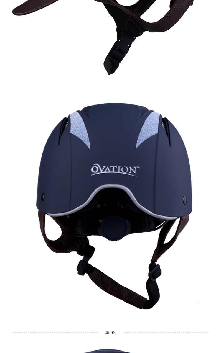 Article équitation OVATION - Ref 1387221 Image 13