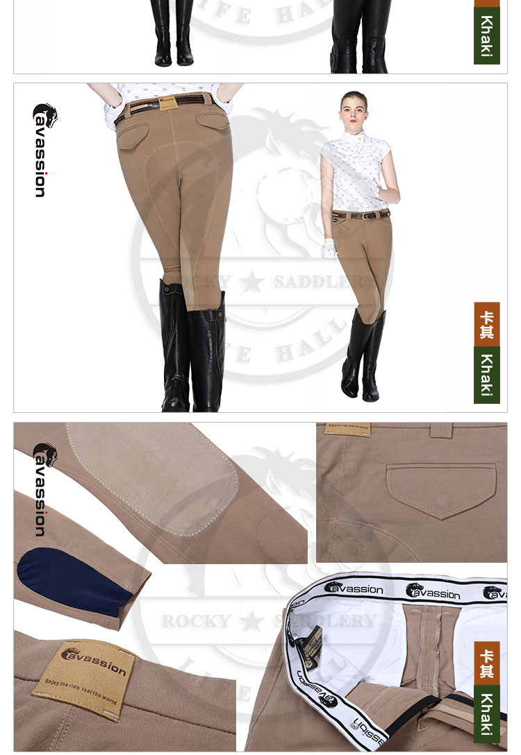 Article sports equestres CAVASSION - Ref 1387224 Image 15