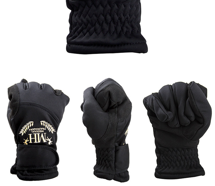 Article équitation MOUNTAIN HORSE - Ref 1387233 Image 14