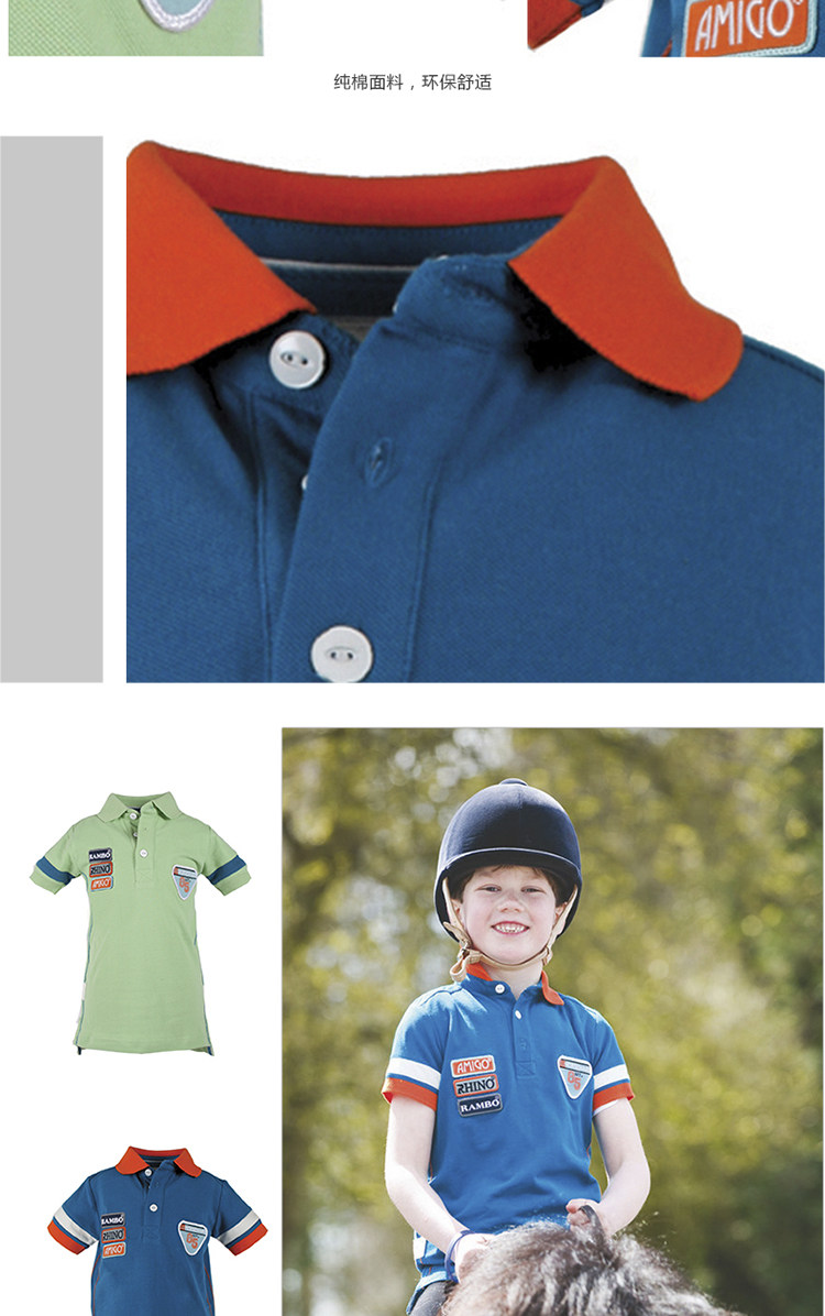 Article sports equestres HORSEWARE - Ref 1387238 Image 9