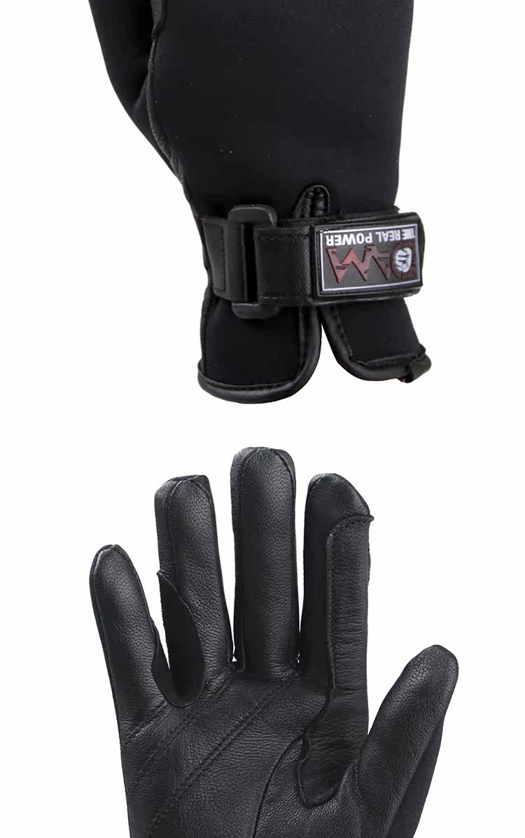 Article sports equestres - Ref 1383966 Image 13