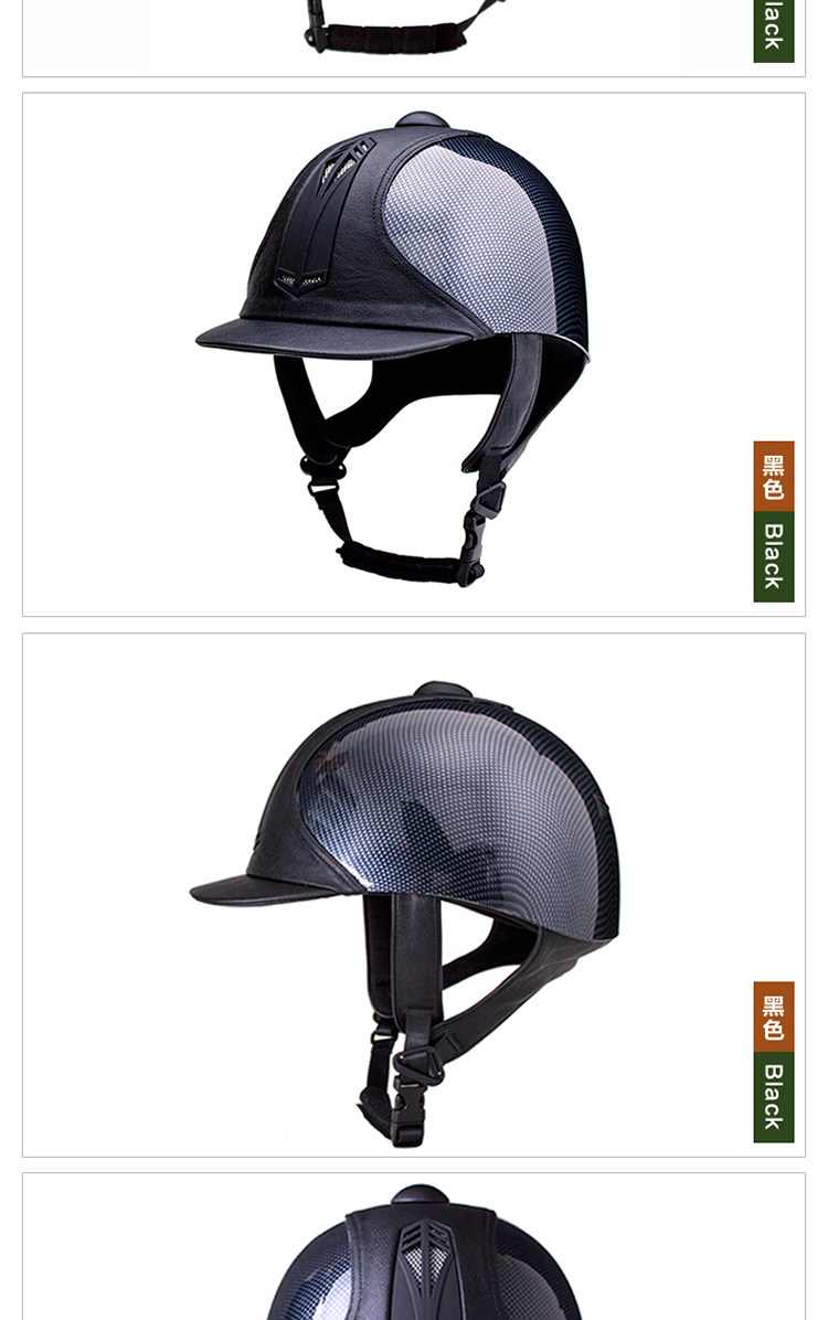 Article équitation CAVASSION - Ref 1387209 Image 9