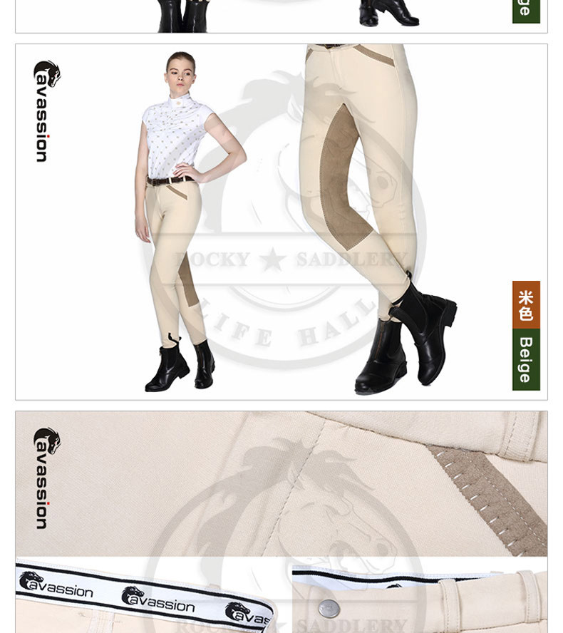 Article équitation CAVASSION - Ref 1380910 Image 9