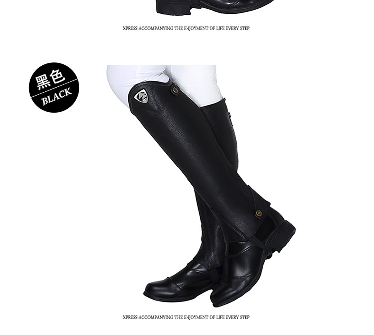 Article équitation LUCCA - Ref 1378838 Image 14