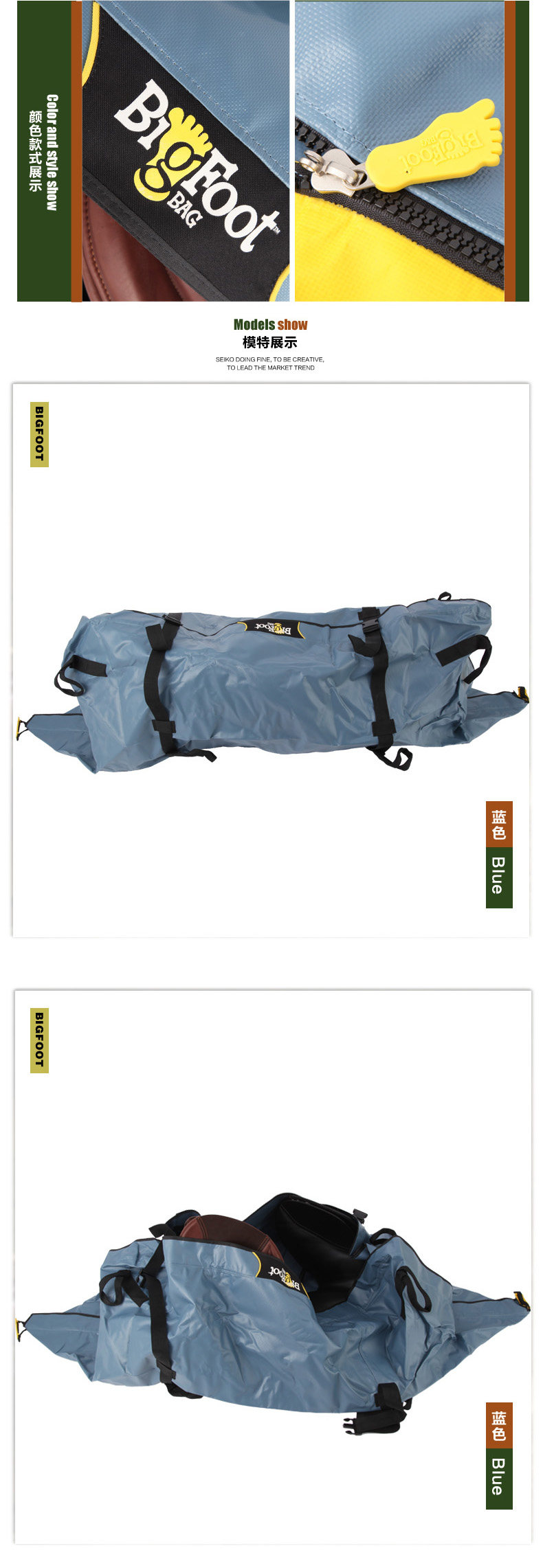 Article sports equestres BIGFOOT - Ref 1381297 Image 7