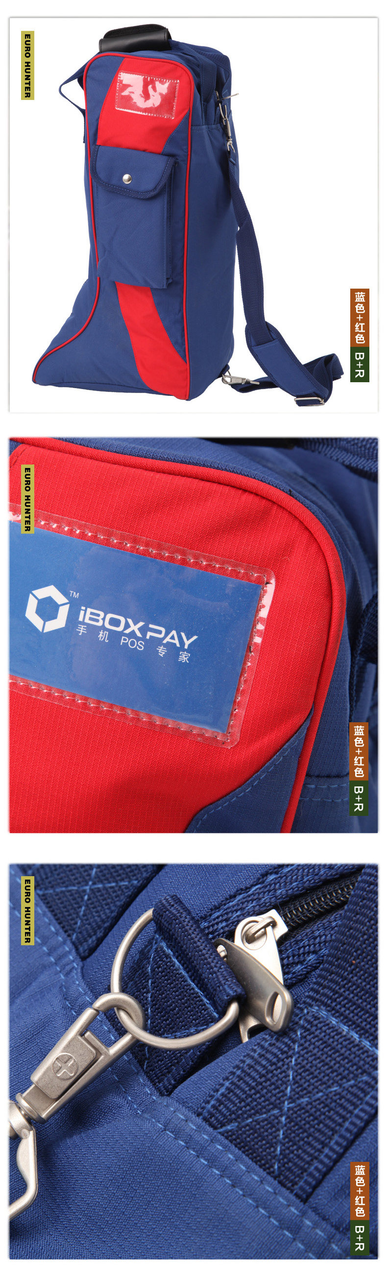 Article équitation EURO HUNTER - Ref 1381176 Image 9