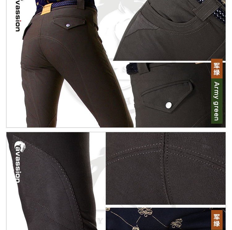 Article équitation CAVASSION - Ref 1380918 Image 13