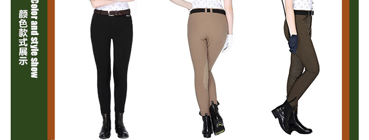 Article sports equestres CAVASSION - Ref 1383044 Image 7