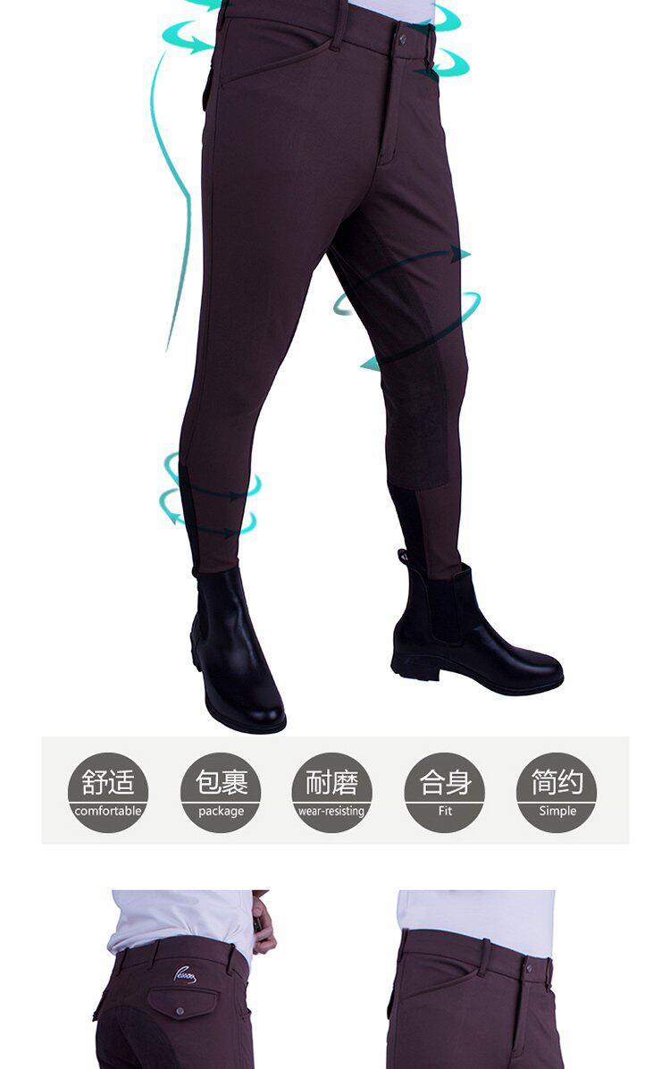 Article sports equestres HORSEWARE - Ref 1387271 Image 5