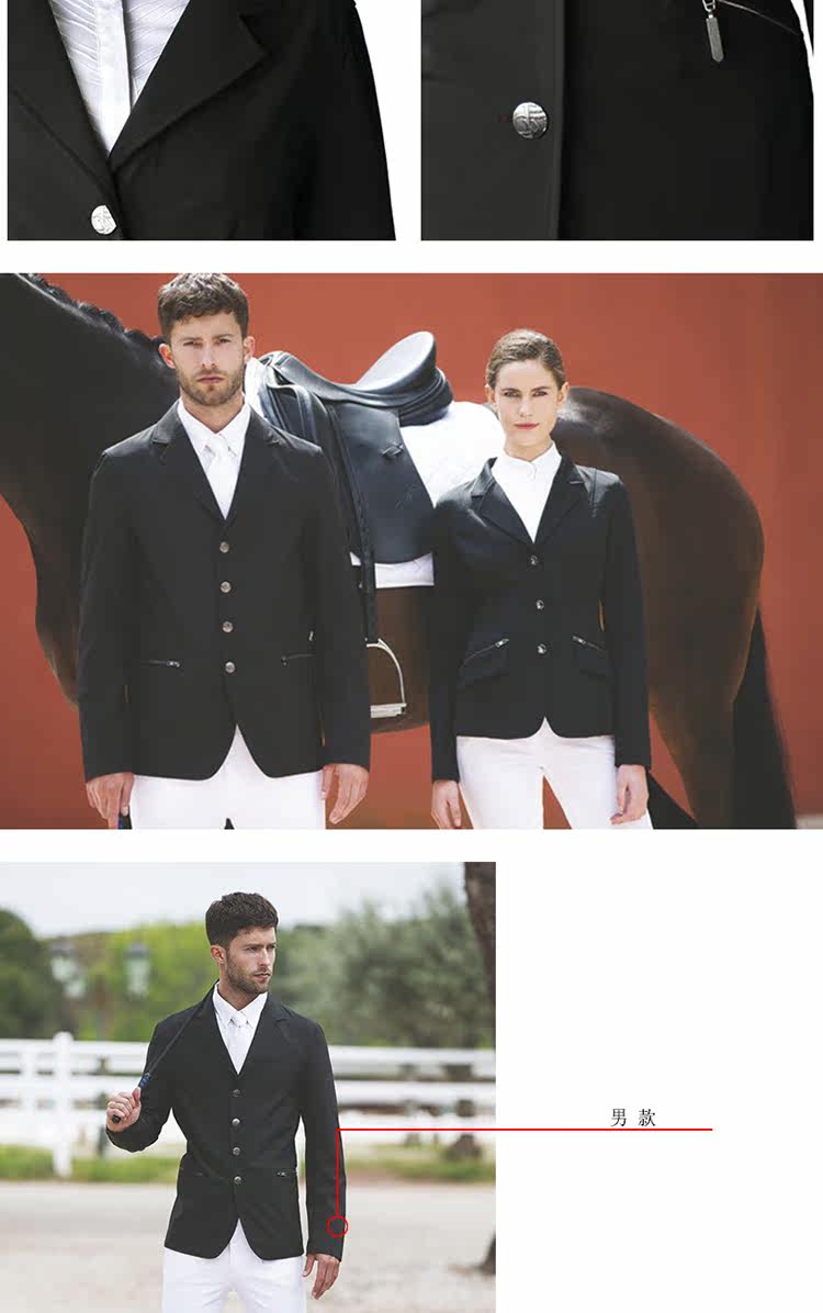 Article sports equestres HORSEWARE - Ref 1383038 Image 14