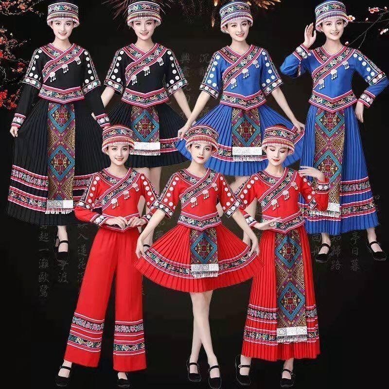 Новый Марш Мяо, Три костюма этнических меньшинств, женские танцевальные костюмы для выступлений взрослых Чжуан Туцзя И