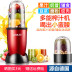 máy ép trái cây hurom Máy ép trái cây mới nhà đa năng xay thịt xay tự động đập nhỏ máy ép trái cây và rau quả máy sinh tố công nghiệp Máy ép trái cây