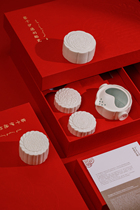 Gifts from the Grassland Chaganyide Cheese Porcelain Red Gift Box One Pot Four Cups New Years Gift