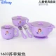 Bộ dao kéo dành cho trẻ em của Disney Bộ đồ chơi người nhện Phim hoạt hình Cốc nước Trẻ mới biết đi Chống bỏng nước Chống rơi Bát ăn bằng thép không gỉ - Cup / Table ware / mài / Phụ kiện