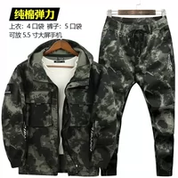 Эластичный костюм 750 Ruin с капюшоном