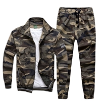 Эластичный хлопковый тонкий комплект