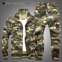 Летний тонкий комплект