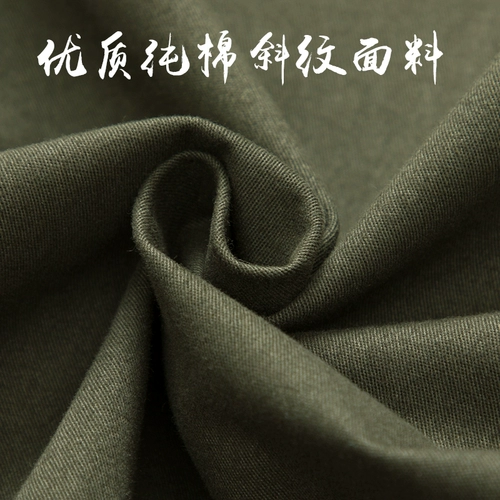 Хлопковая износостойкая камуфляжная куртка для работы