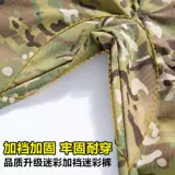 Осенний камуфляжный комплект, эластичная сетка, износостойкий дорожный лонгслив для тренировок