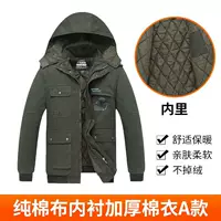 Тип ткани толстый кусок хлопчатобумажной пиджаки