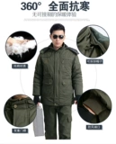 Демисезонный утепленный хлопковый износостойкий пуховик для работы