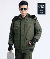 Утепленная куртка, хлопковые штаны