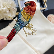 Happy Upper Brow National Wind Classical Handmade Su Embroidered with Chest Needle Festival Exquisite Gift Hanfu Qipao Chest Flower