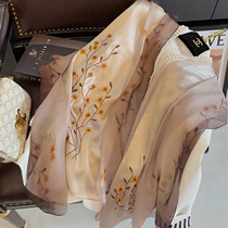 Classic Coffee Color Gradient Embroidered Real Silk Scarves Woman Long Style Printed Mulberry Silk Spring Autumn Embroidered Scarf Shawl