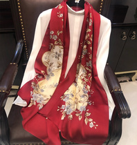 Holiday gift gift box high-grade silk silk silk scarf female mulberry silk long shawl mother scarf
