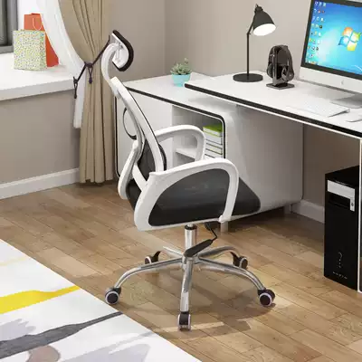 Computer chair Household modern simple mesh office chair Game chair Student learning staff chair lifting swivel chair